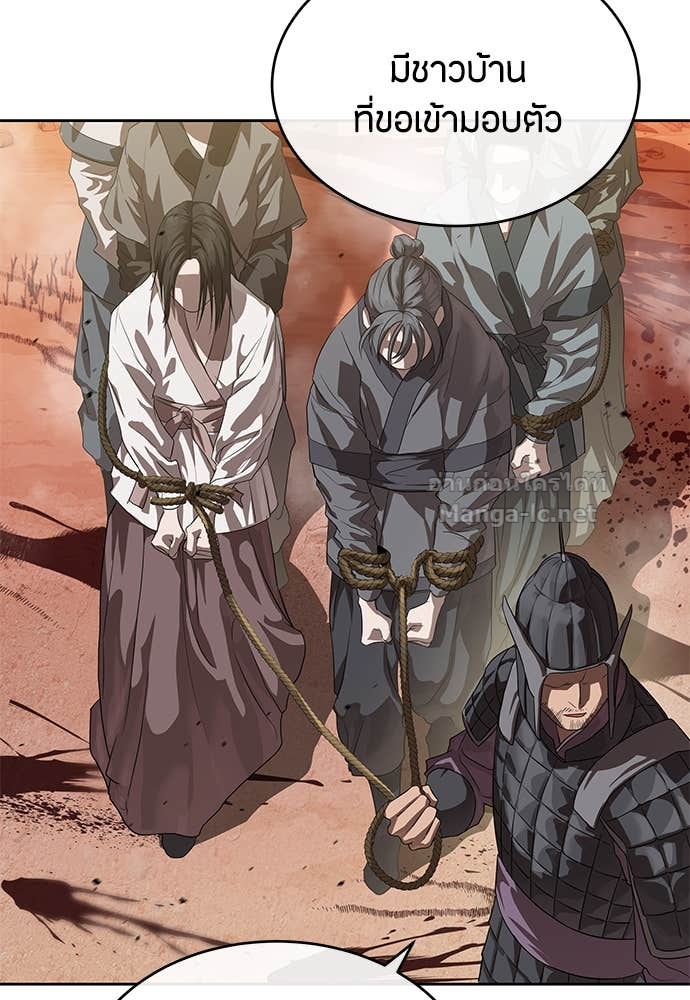 Doujin-Lc- อ่าน โดจิน มังฮวา เกาหลี ญี่ปุ่น จีน แปลไทย ข้าราชการพิเศษ ตอนที่ 1 2 3 4 5 6 7 8 9 10 11 12 13 14 ฟรี ไม่มีโฆษณา อ่าน โดจิน Manhwa เกาหลี ญี่ปุ่น จีน เรามีครบ คัดมาให้เน้นๆ โดจิน 18+ รับประกันความฟินโดย Doujin Lc