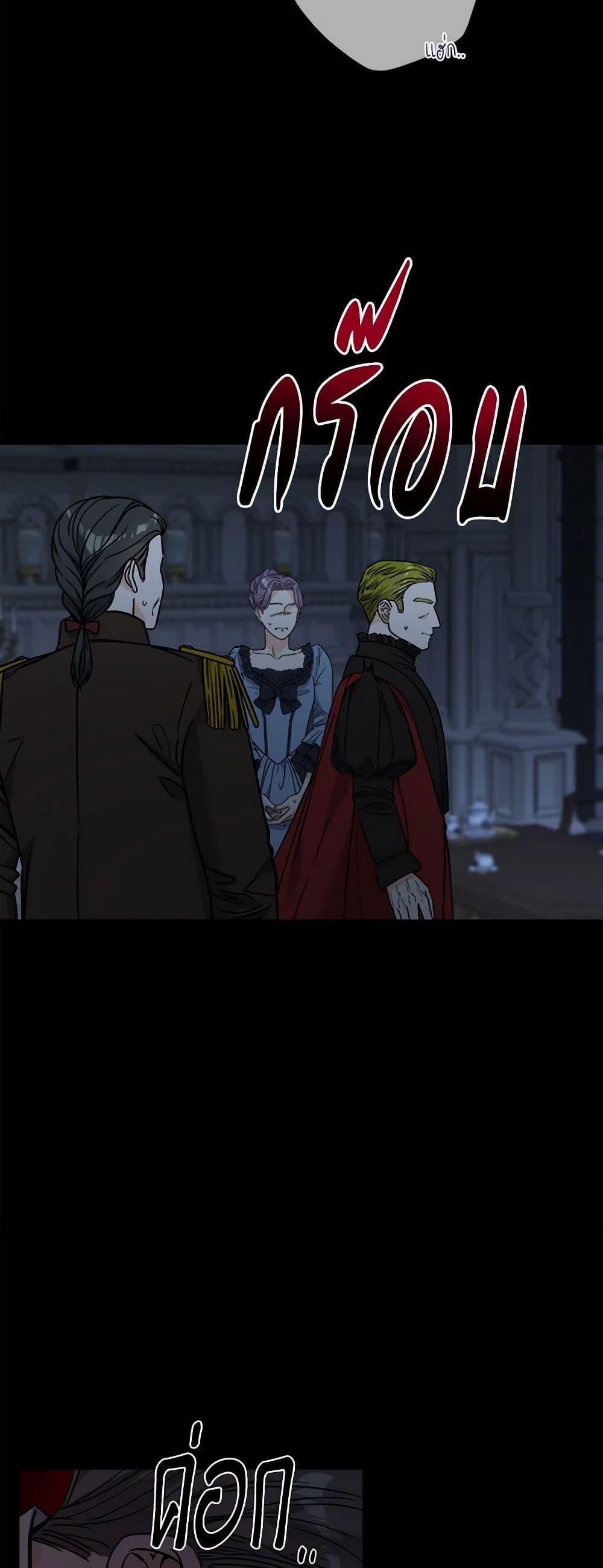 Manga-lc-com อ่านมังงะ อ่านการ์ตูน ออนไลน์ ฟรี The Male Lead is in Charge of the Successor ตอนที่ 1 2 3 4 5 6 7 8 9 10 11 12 13 14 ฟรี ไม่มีโฆษณา Manga-lc - อ่าน มังงะ อ่าน การ์ตูน ออนไลน์ อ่านมังงะ ฟรี