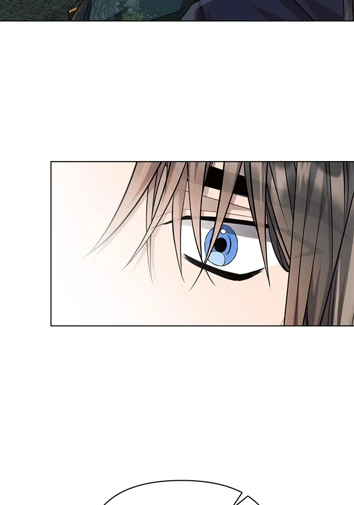 แอชสตาร์ต ตอนที่ 57 รูปที่ 68