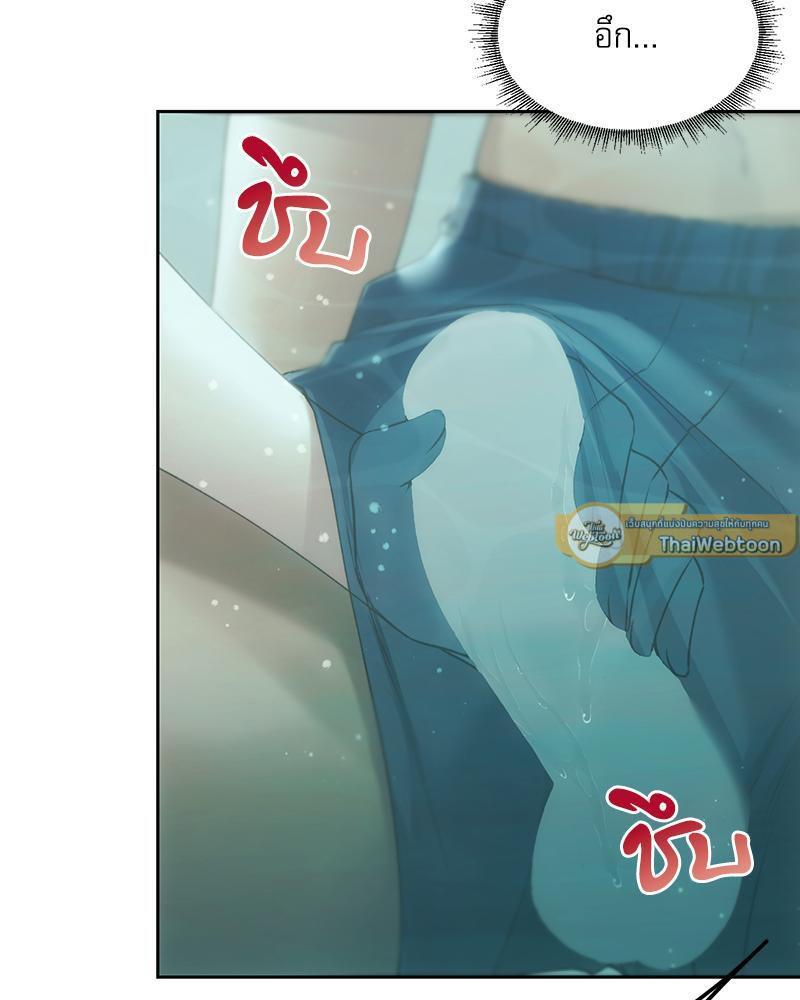Doujin-Lc- อ่าน โดจิน มังฮวา เกาหลี ญี่ปุ่น จีน แปลไทย From Today My Favorite ตอนที่ 1 2 3 4 5 6 7 8 9 10 11 12 13 14 ฟรี ไม่มีโฆษณา อ่าน โดจิน Manhwa เกาหลี ญี่ปุ่น จีน เรามีครบ คัดมาให้เน้นๆ โดจิน 18+ รับประกันความฟินโดย  Doujin Lc