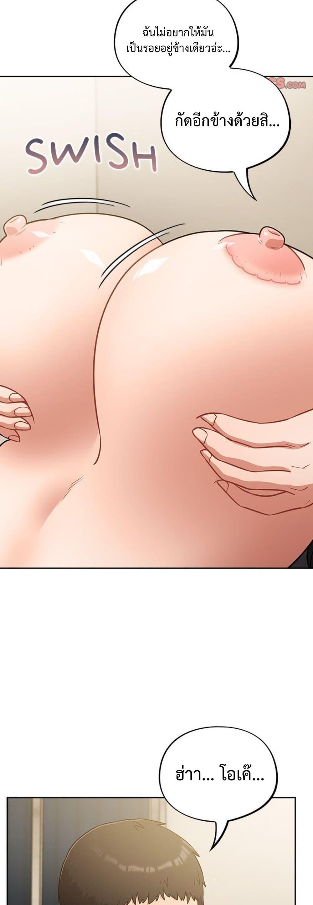 Doujin-Lc- อ่าน โดจิน มังฮวา เกาหลี ญี่ปุ่น จีน แปลไทย Idiot Virus ตอนที่ 1 2 3 4 5 6 7 8 9 10 11 12 13 14 ฟรี ไม่มีโฆษณา อ่าน โดจิน Manhwa เกาหลี ญี่ปุ่น จีน เรามีครบ คัดมาให้เน้นๆ โดจิน 18+ รับประกันความฟินโดย  Doujin Lc