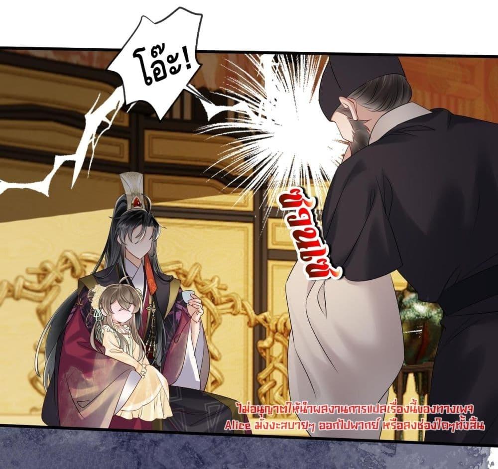 Manga-lc-com อ่านมังงะ อ่านการ์ตูน ออนไลน์ ฟรี เสียงหัวใจของเธ ตอนที่ 1 2 3 4 5 6 7 8 9 10 11 12 13 14 ฟรี ไม่มีโฆษณา Manga-lc - อ่าน มังงะ อ่าน การ์ตูน ออนไลน์ อ่านมังงะ ฟรี