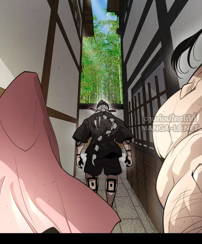 ยุคแห่งยอดมนุษย์ ตอนที่ 18 รูปที่ 39