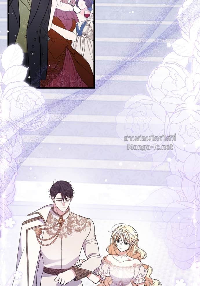 Doujin-Lc- อ่าน โดจิน มังฮวา เกาหลี ญี่ปุ่น จีน แปลไทย คิดว่าการบิดเบือนต้นฉบับ มันทำได้ง่าย ๆ หรือไง ตอนที่ 1 2 3 4 5 6 7 8 9 10 11 12 13 14 ฟรี ไม่มีโฆษณา อ่าน โดจิน Manhwa เกาหลี ญี่ปุ่น จีน เรามีครบ คัดมาให้เน้นๆ โดจิน 18+ รับประกันความฟินโดย Doujin Lc