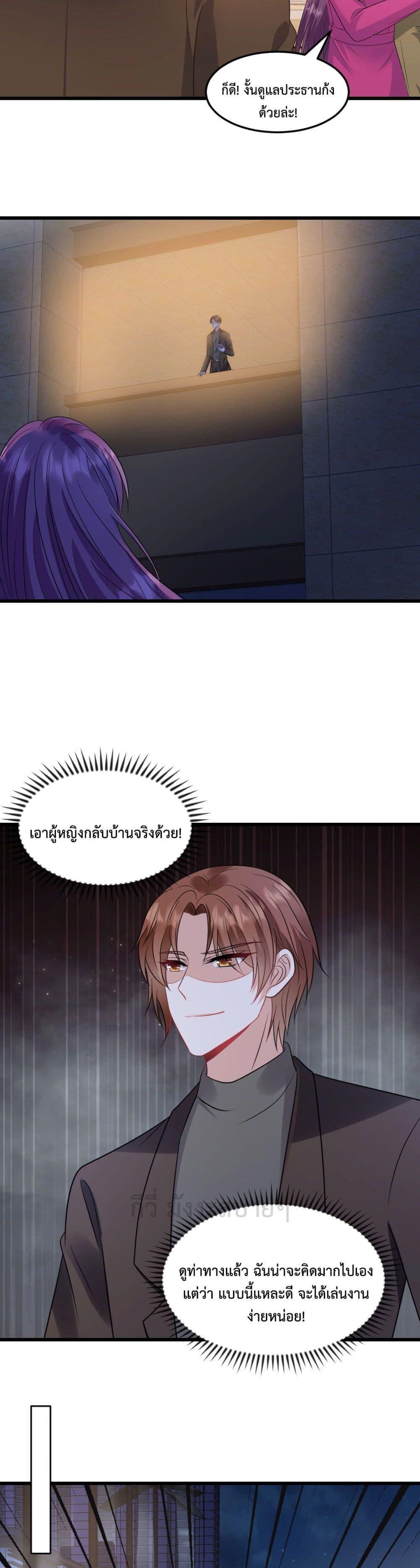 Manga-lc-com อ่านมังงะ อ่านการ์ตูน ออนไลน์ ฟรี SunsetsWithYo ตอนที่ 1 2 3 4 5 6 7 8 9 10 11 12 13 14 ฟรี ไม่มีโฆษณา Manga-lc - อ่าน มังงะ อ่าน การ์ตูน ออนไลน์ อ่านมังงะ ฟรี