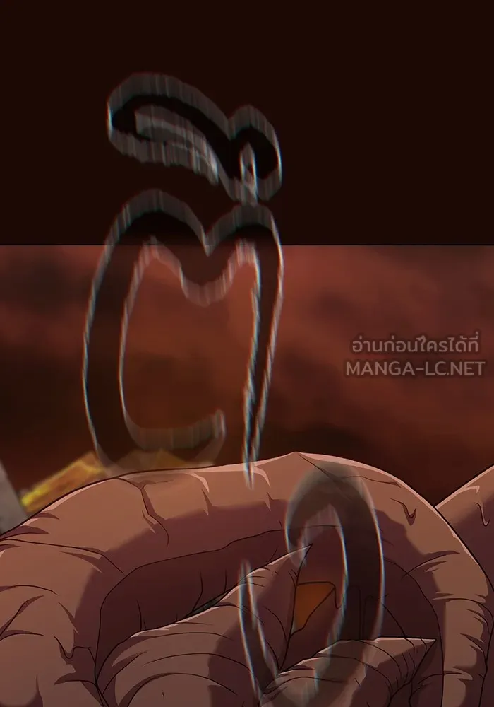 ผู้เล่นขั้นเทพแห่งหอคอยฝึกสอน ตอนที่ 189 รูปที่ 6