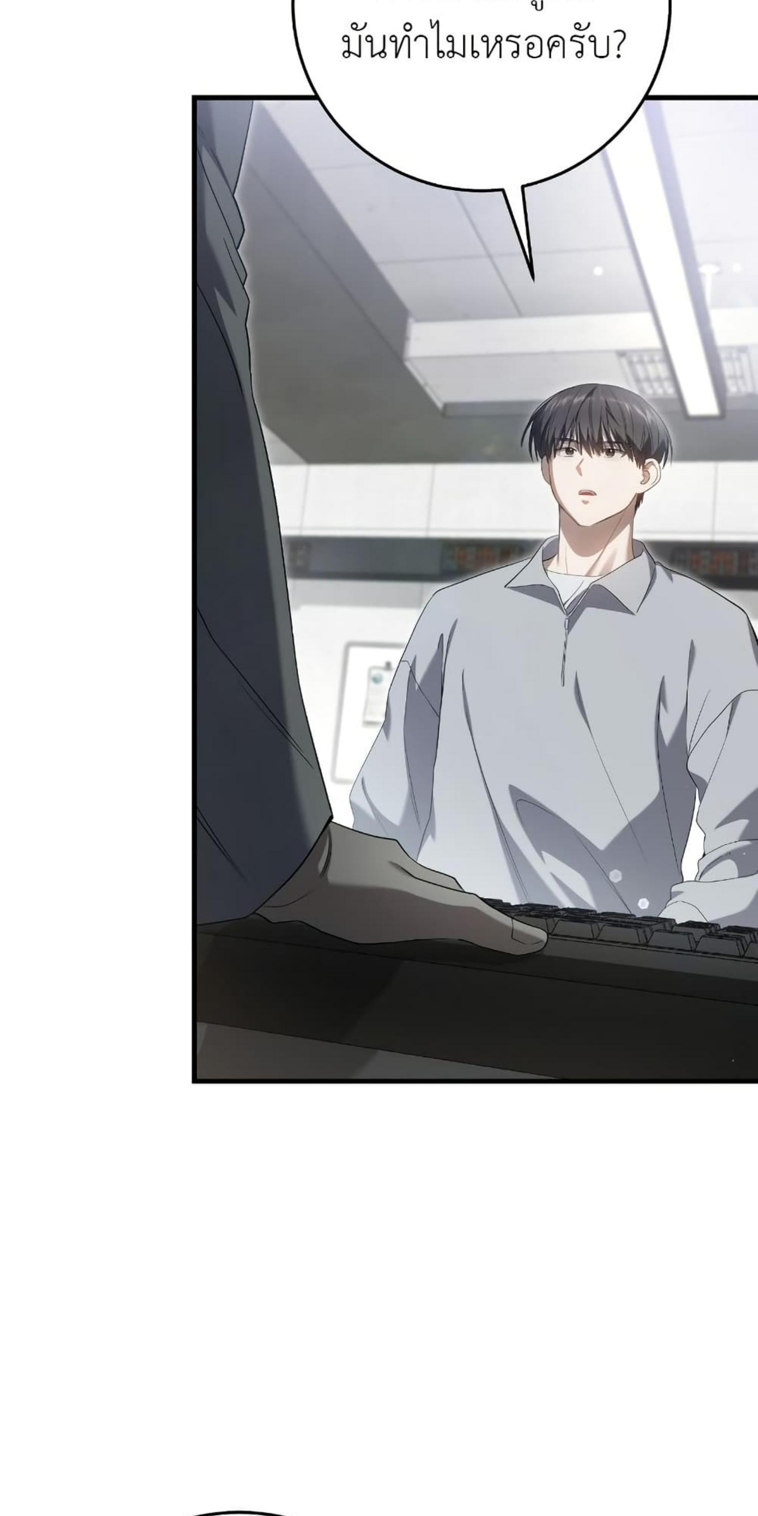 Manga-lc-com อ่านมังงะ อ่านการ์ตูน ออนไลน์ ฟรี The Hunter Wants to Live Quietly ตอนที่ 1 2 3 4 5 6 7 8 9 10 11 12 13 14 ฟรี ไม่มีโฆษณา Manga-lc - อ่าน มังงะ อ่าน การ์ตูน ออนไลน์ อ่านมังงะ ฟรี