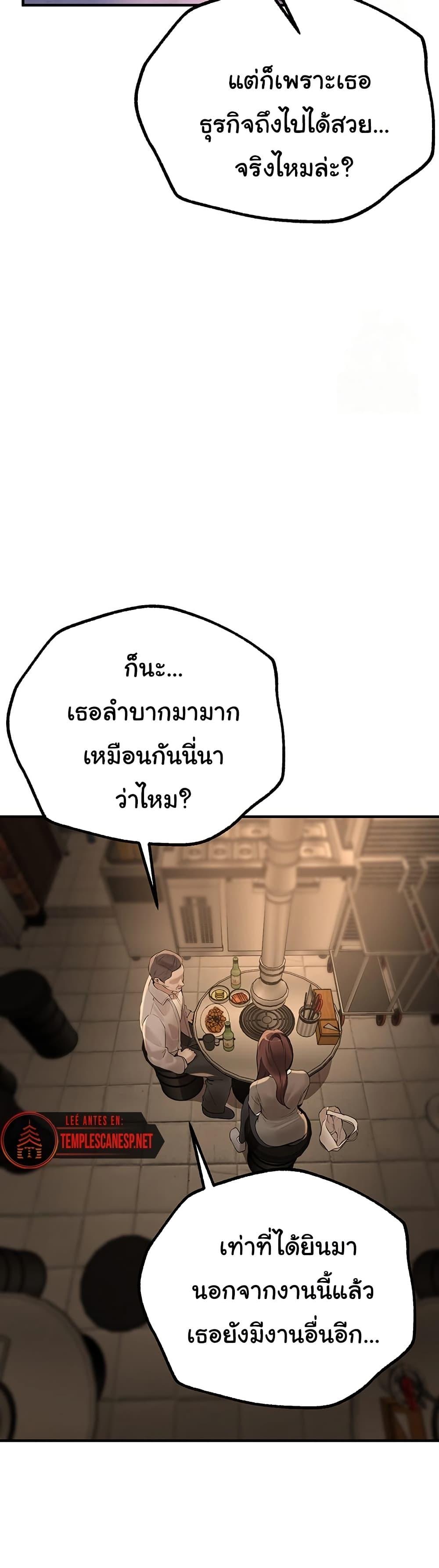 Doujin-Lc- อ่าน โดจิน มังฮวา เกาหลี ญี่ปุ่น จีน แปลไทย Beautiful Days ตอนที่ 1 2 3 4 5 6 7 8 9 10 11 12 13 14 ฟรี ไม่มีโฆษณา อ่าน โดจิน Manhwa เกาหลี ญี่ปุ่น จีน เรามีครบ คัดมาให้เน้นๆ โดจิน 18+ รับประกันความฟินโดย  Doujin Lc