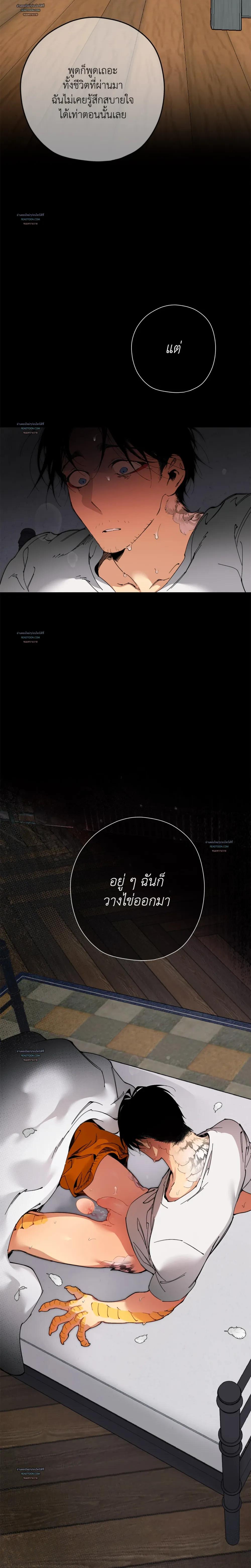 Doujin-Lc- อ่าน โดจิน มังฮวา เกาหลี ญี่ปุ่น จีน แปลไทย Mr.A’s Farm ตอนที่ 1 2 3 4 5 6 7 8 9 10 11 12 13 14 ฟรี ไม่มีโฆษณา อ่าน โดจิน Manhwa เกาหลี ญี่ปุ่น จีน เรามีครบ คัดมาให้เน้นๆ โดจิน 18+ รับประกันความฟินโดย  Doujin Lc