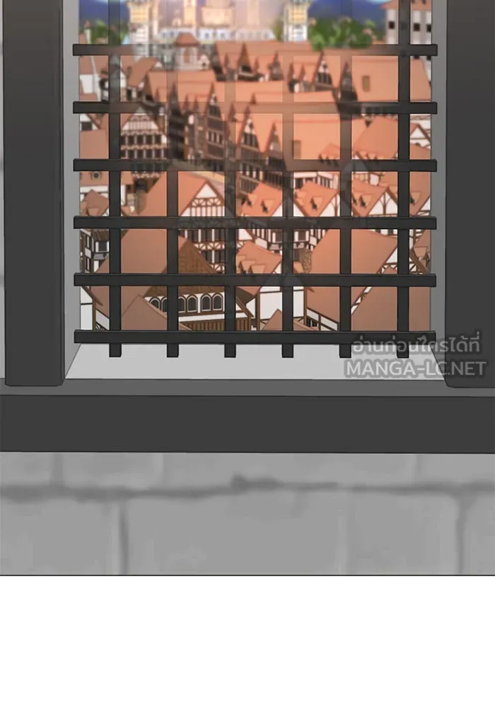 อะคาเดมีนี้เห็นทีจะเจ๊ง ตอนที่ 58 รูปที่ 36