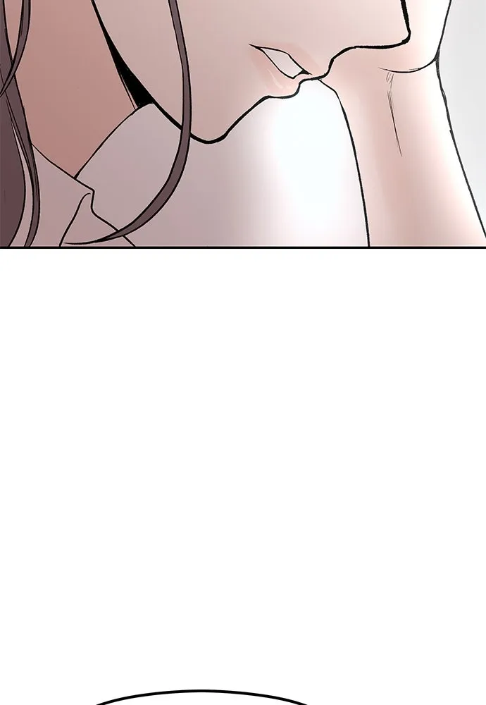 ถ่านไฟเราไม่เก่าเลย ตอนที่ 44 รูปที่ 22