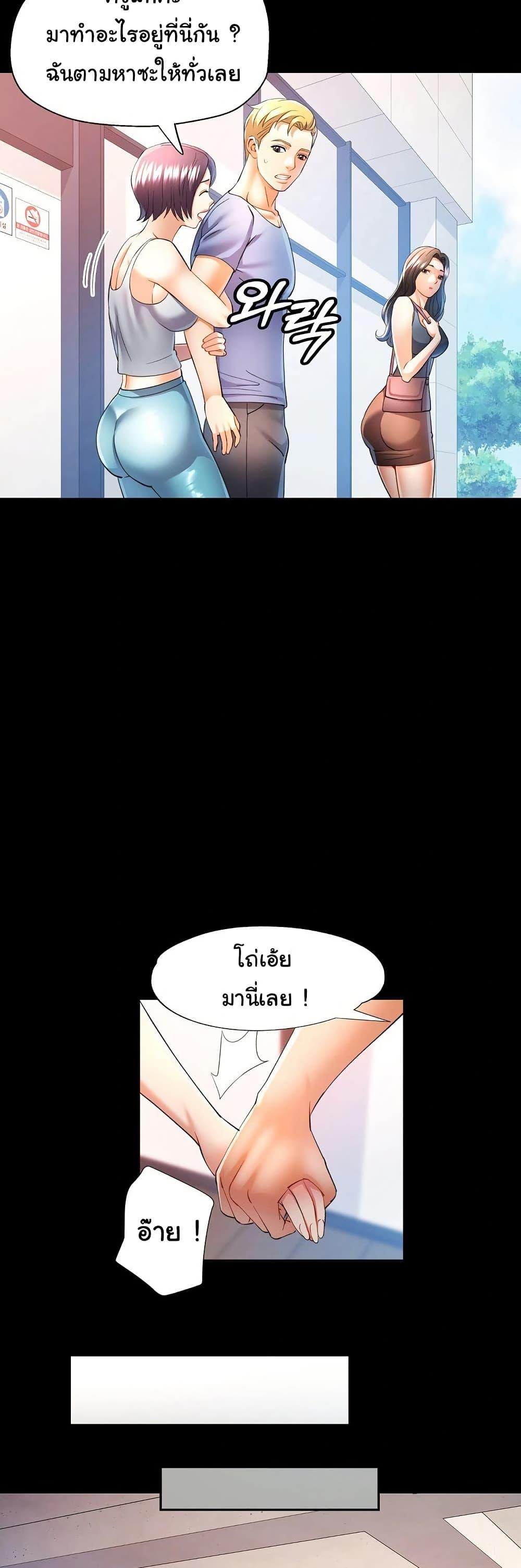 Doujin-Lc- อ่าน โดจิน มังฮวา เกาหลี ญี่ปุ่น จีน แปลไทย In Her Place ตอนที่ 1 2 3 4 5 6 7 8 9 10 11 12 13 14 ฟรี ไม่มีโฆษณา อ่าน โดจิน Manhwa เกาหลี ญี่ปุ่น จีน เรามีครบ คัดมาให้เน้นๆ โดจิน 18+ รับประกันความฟินโดย  Doujin Lc