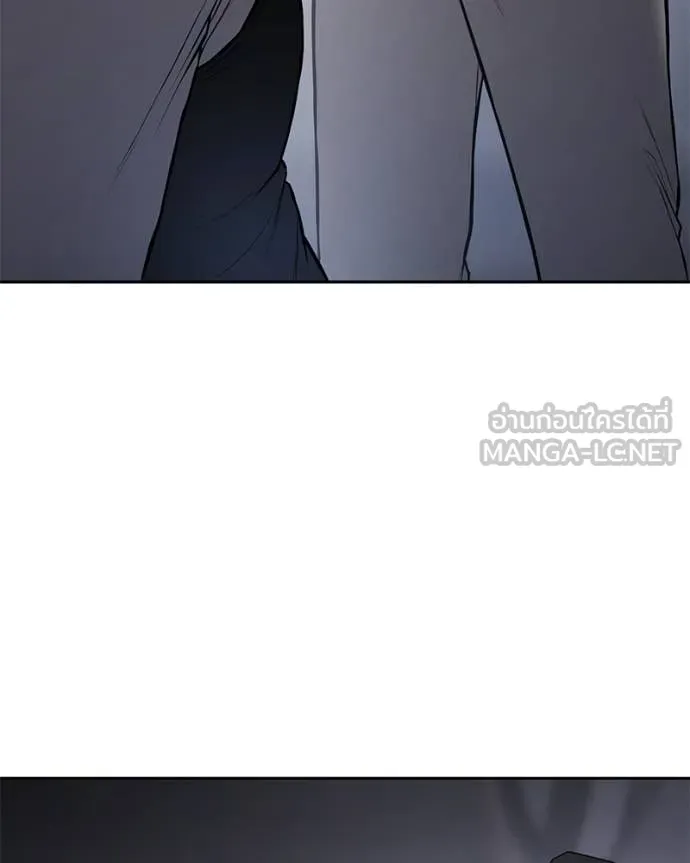 Baek XX ตอนที่ 150 รูปที่ 131