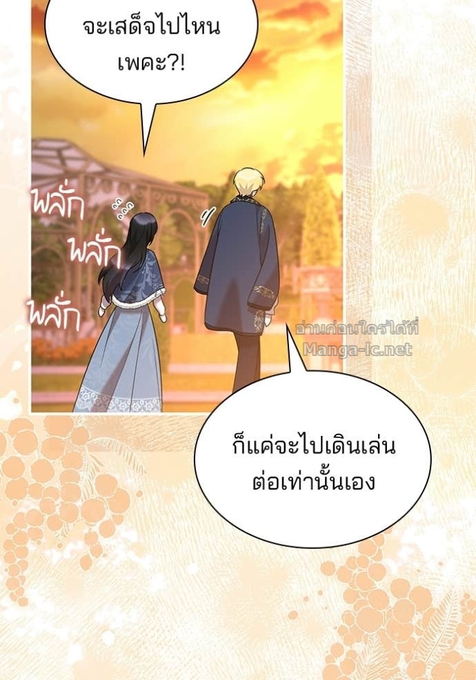 Doujin-Lc- อ่าน โดจิน มังฮวา เกาหลี ญี่ปุ่น จีน แปลไทย ชายาคนสุดท้ายของเจ้าชายไร้หัวใจ ตอนที่ 1 2 3 4 5 6 7 8 9 10 11 12 13 14 ฟรี ไม่มีโฆษณา อ่าน โดจิน Manhwa เกาหลี ญี่ปุ่น จีน เรามีครบ คัดมาให้เน้นๆ โดจิน 18+ รับประกันความฟินโดย Doujin Lc
