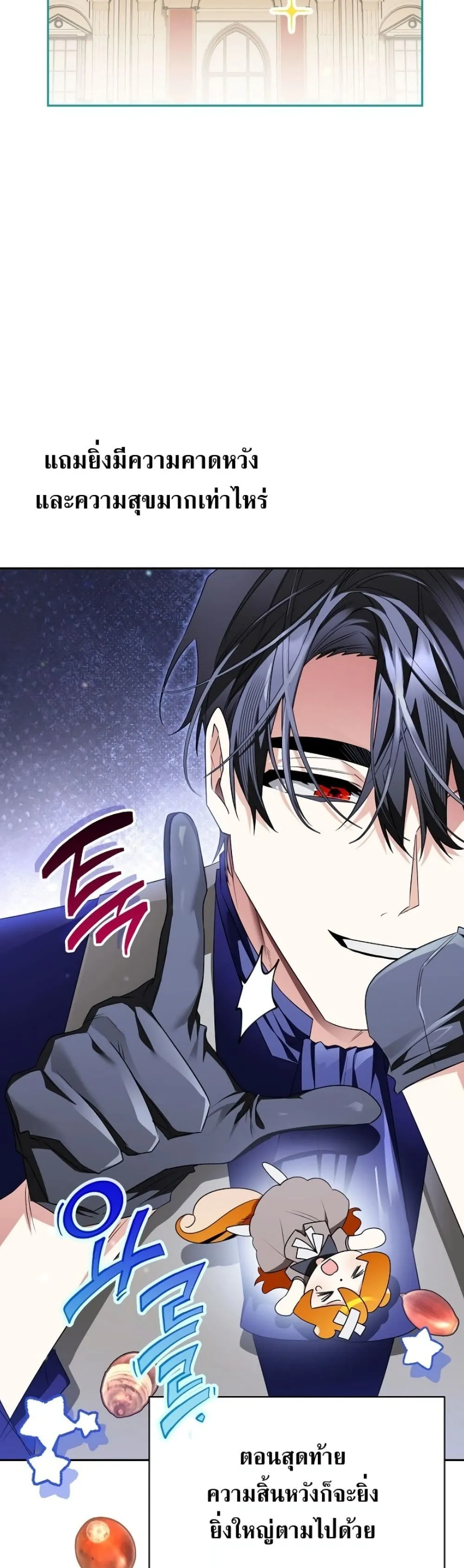 Manga-lc-com อ่านมังงะ อ่านการ์ตูน ออนไลน์ ฟรี Marriage With A Suspiciously Demure Husband ตอนที่ 1 2 3 4 5 6 7 8 9 10 11 12 13 14 ฟรี ไม่มีโฆษณา Manga-lc - อ่าน มังงะ อ่าน การ์ตูน ออนไลน์ อ่านมังงะ ฟรี