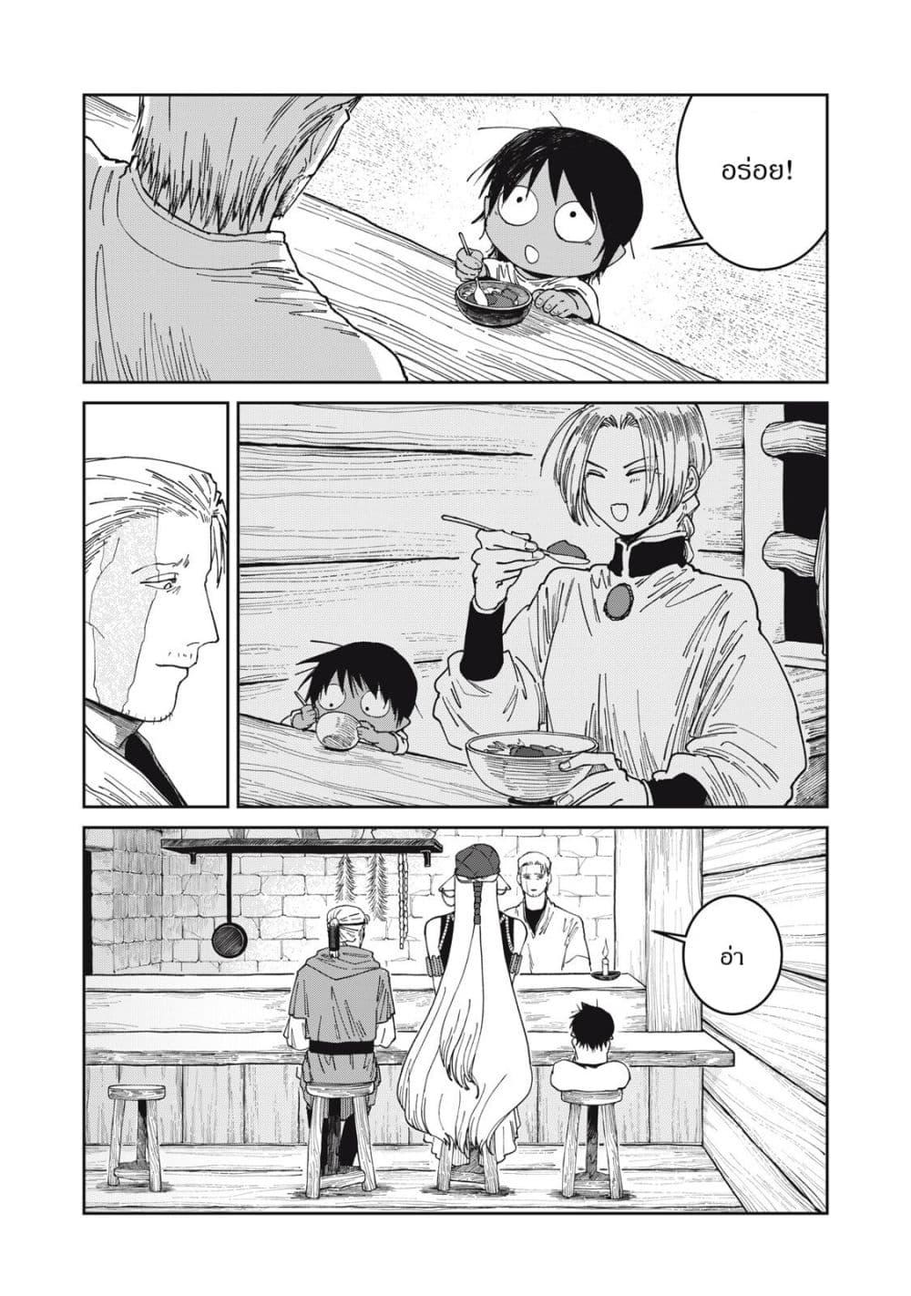 Manga-lc-com อ่านมังงะ อ่านการ์ตูน ออนไลน์ ฟรี Isekai Henkyo Meshi ตอนที่ 1 2 3 4 5 6 7 8 9 10 11 12 13 14 ฟรี ไม่มีโฆษณา Manga-lc - อ่าน มังงะ อ่าน การ์ตูน ออนไลน์ อ่านมังงะ ฟรี