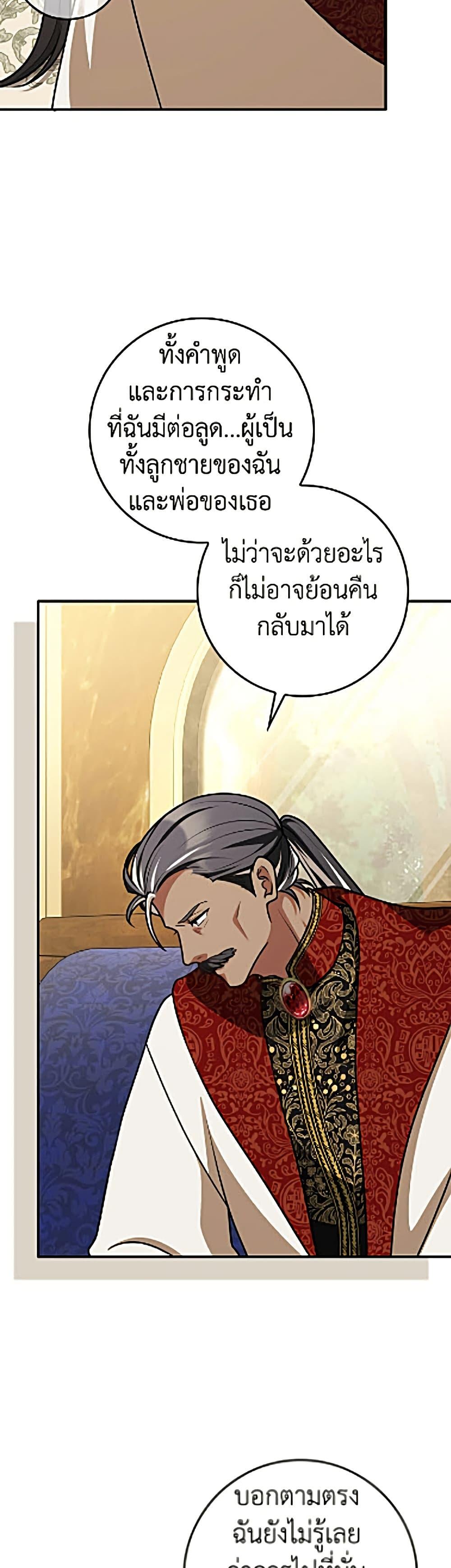 Manga-lc-com อ่านมังงะ อ่านการ์ตูน ออนไลน์ ฟรี Friends Shouldn’t Act This Way ตอนที่ 1 2 3 4 5 6 7 8 9 10 11 12 13 14 ฟรี ไม่มีโฆษณา Manga-lc - อ่าน มังงะ อ่าน การ์ตูน ออนไลน์ อ่านมังงะ ฟรี