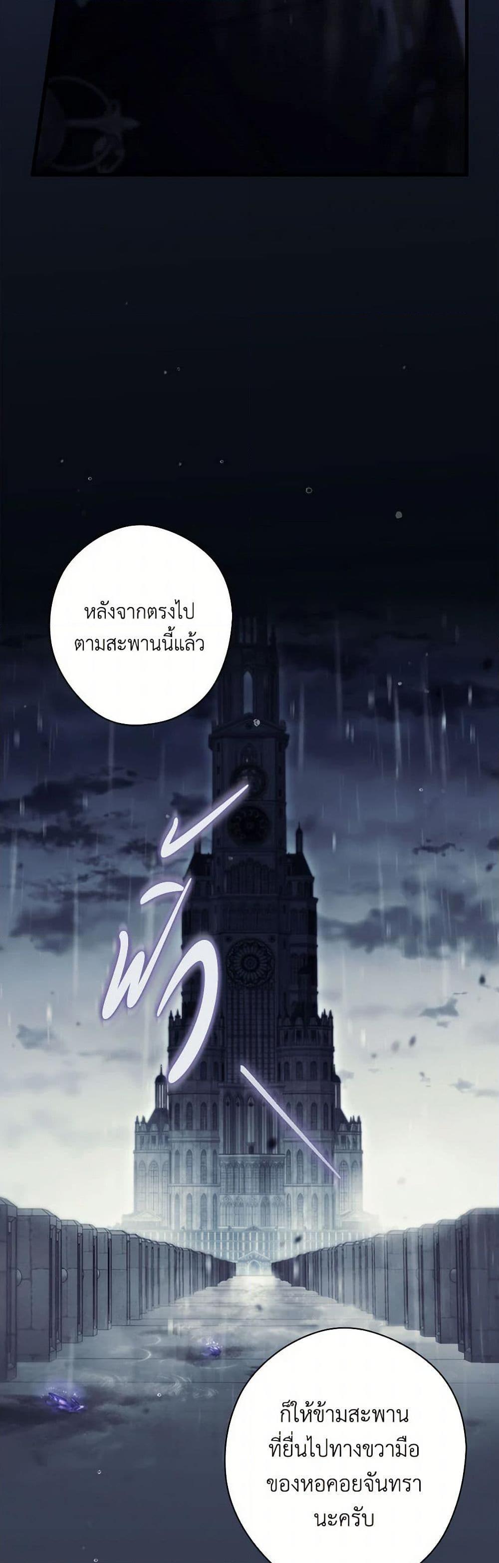Manga-lc-com อ่านมังงะ อ่านการ์ตูน ออนไลน์ ฟรี How to Get My Husband on My Side ตอนที่ 1 2 3 4 5 6 7 8 9 10 11 12 13 14 ฟรี ไม่มีโฆษณา Manga-lc - อ่าน มังงะ อ่าน การ์ตูน ออนไลน์ อ่านมังงะ ฟรี