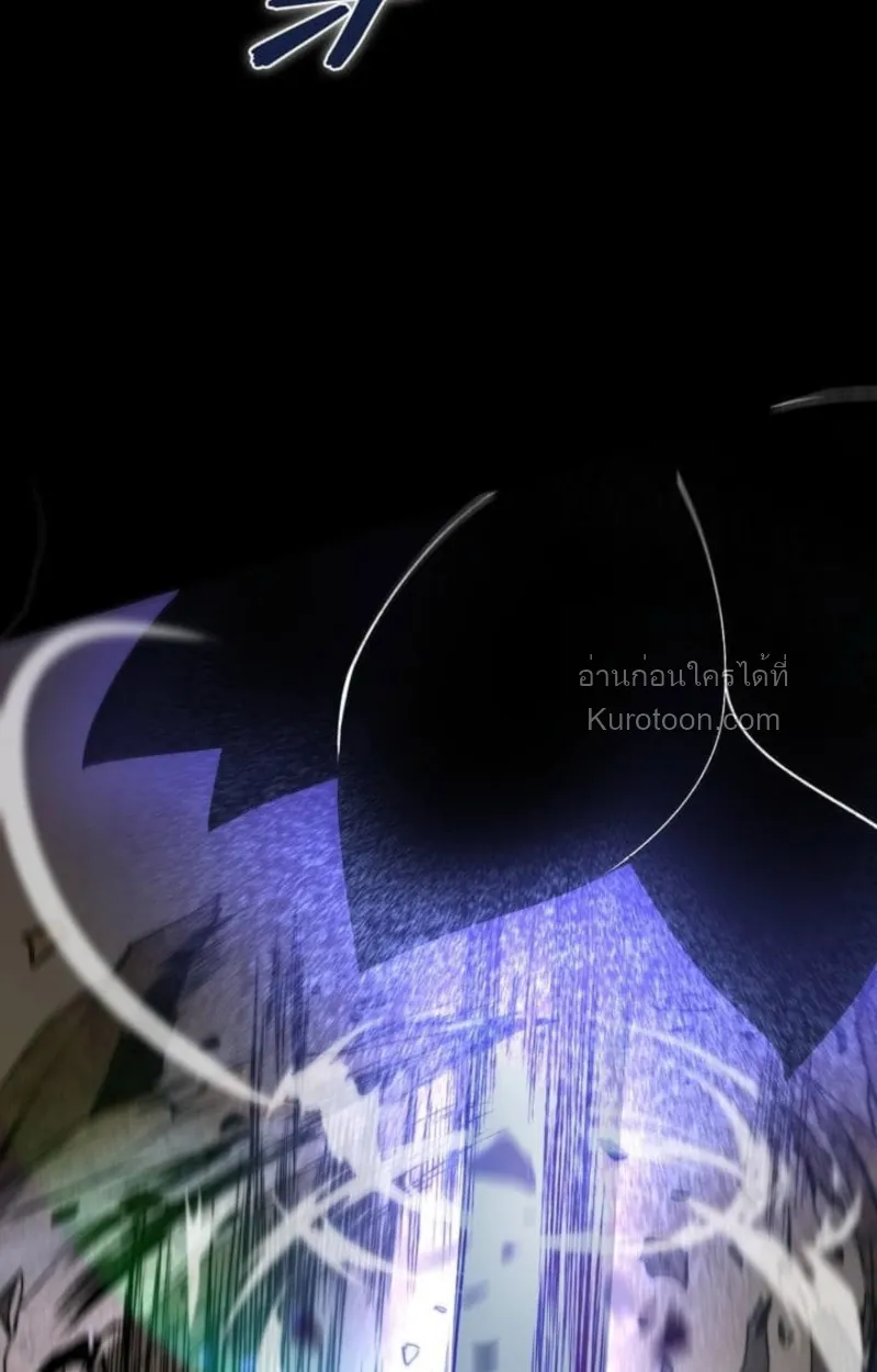 Absolute Domination at Level 0 Using My Analysis Skill เลเวล 0 ท_แกร_งท_ส_ด _ ไร_พ_ายด_วยสก_ลการว_เคราะห_ ตอนที่ ตอนที่ 5 รูปที่ 95