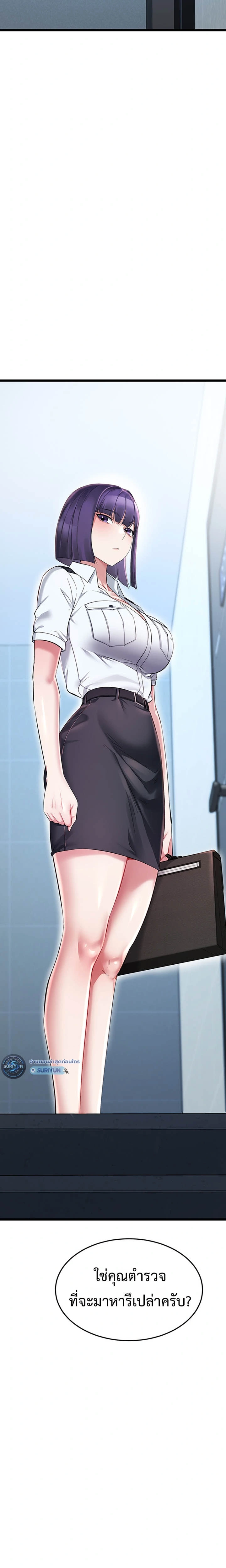 Doujin-Lc- อ่าน โดจิน มังฮวา เกาหลี ญี่ปุ่น จีน แปลไทย Ogokri Boot ตอนที่ 1 2 3 4 5 6 7 8 9 10 11 12 13 14 ฟรี ไม่มีโฆษณา อ่าน โดจิน Manhwa เกาหลี ญี่ปุ่น จีน เรามีครบ คัดมาให้เน้นๆ โดจิน 18+ รับประกันความฟินโดย  Doujin Lc