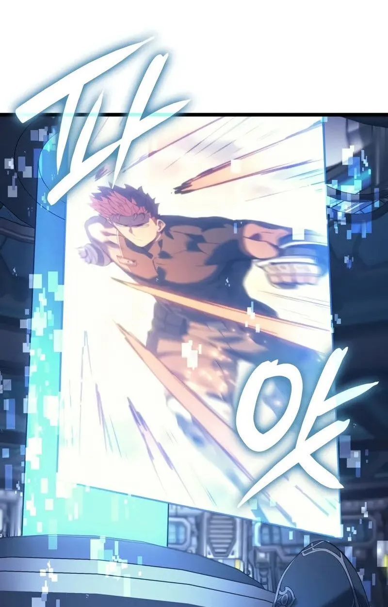 The Indomitable Martial King ตอนที่ ตอนที่ 76 รูปที่ 119