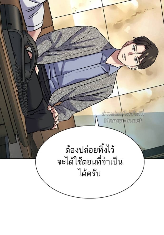 Doujin-Lc- อ่าน โดจิน มังฮวา เกาหลี ญี่ปุ่น จีน แปลไทย Reborn Rich ตอนที่ 1 2 3 4 5 6 7 8 9 10 11 12 13 14 ฟรี ไม่มีโฆษณา อ่าน โดจิน Manhwa เกาหลี ญี่ปุ่น จีน เรามีครบ คัดมาให้เน้นๆ โดจิน 18+ รับประกันความฟินโดย Doujin Lc