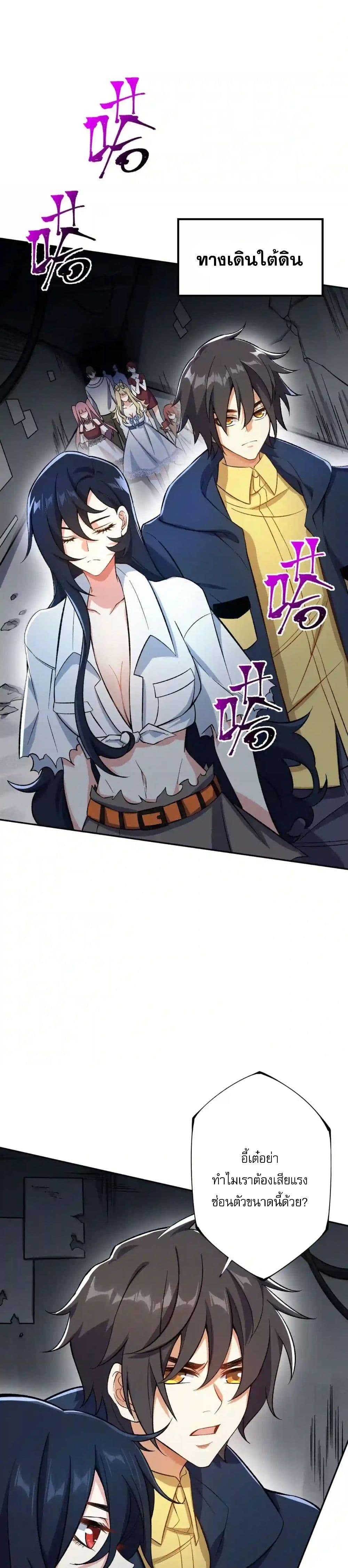 Manga-lc-com อ่านมังงะ อ่านการ์ตูน ออนไลน์ ฟรี An Hai Ji Yuan ตอนที่ 1 2 3 4 5 6 7 8 9 10 11 12 13 14 ฟรี ไม่มีโฆษณา Manga-lc - อ่าน มังงะ อ่าน การ์ตูน ออนไลน์ อ่านมังงะ ฟรี