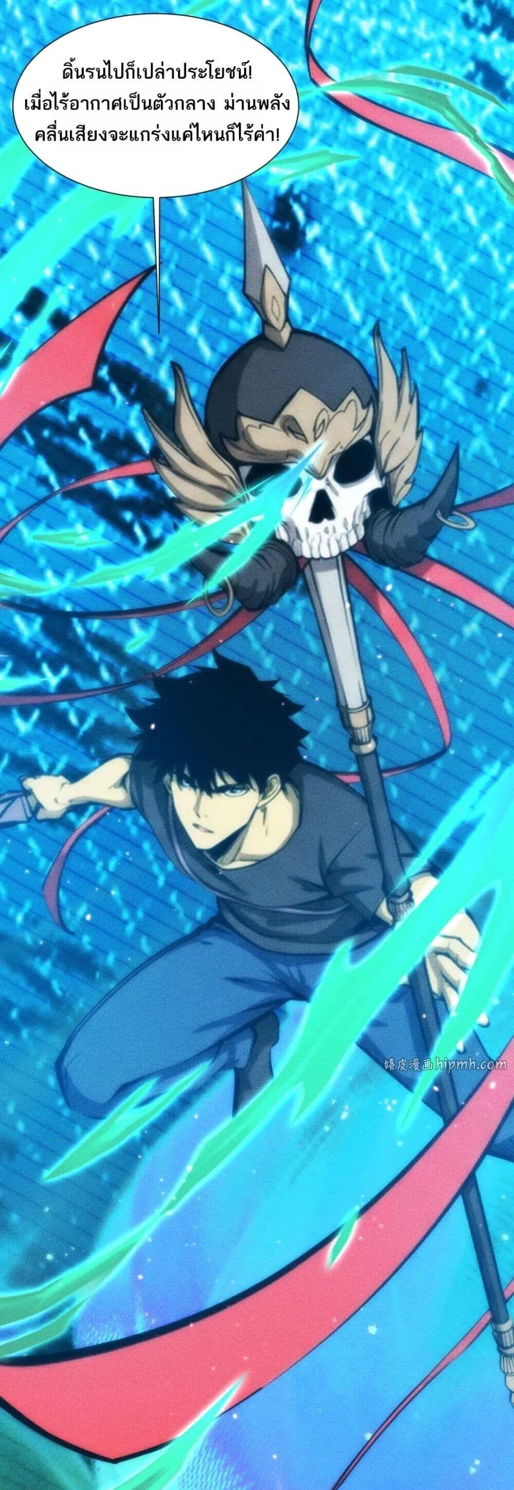 Manga-lc-com อ่านมังงะ อ่านการ์ตูน ออนไลน์ ฟรี The End of the World The Emperor Banner Invites All Female ตอนที่ 1 2 3 4 5 6 7 8 9 10 11 12 13 14 ฟรี ไม่มีโฆษณา Manga-lc - อ่าน มังงะ อ่าน การ์ตูน ออนไลน์ อ่านมังงะ ฟรี