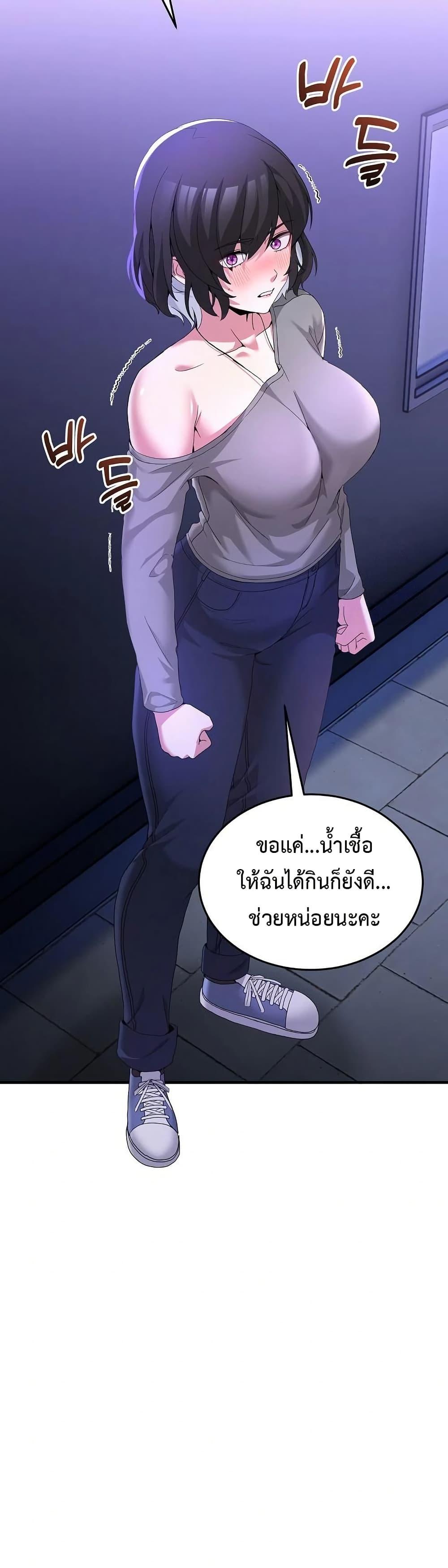 Doujin-Lc- อ่าน โดจิน มังฮวา เกาหลี ญี่ปุ่น จีน แปลไทย No Men Allowed ตอนที่ 1 2 3 4 5 6 7 8 9 10 11 12 13 14 ฟรี ไม่มีโฆษณา อ่าน โดจิน Manhwa เกาหลี ญี่ปุ่น จีน เรามีครบ คัดมาให้เน้นๆ โดจิน 18+ รับประกันความฟินโดย  Doujin Lc