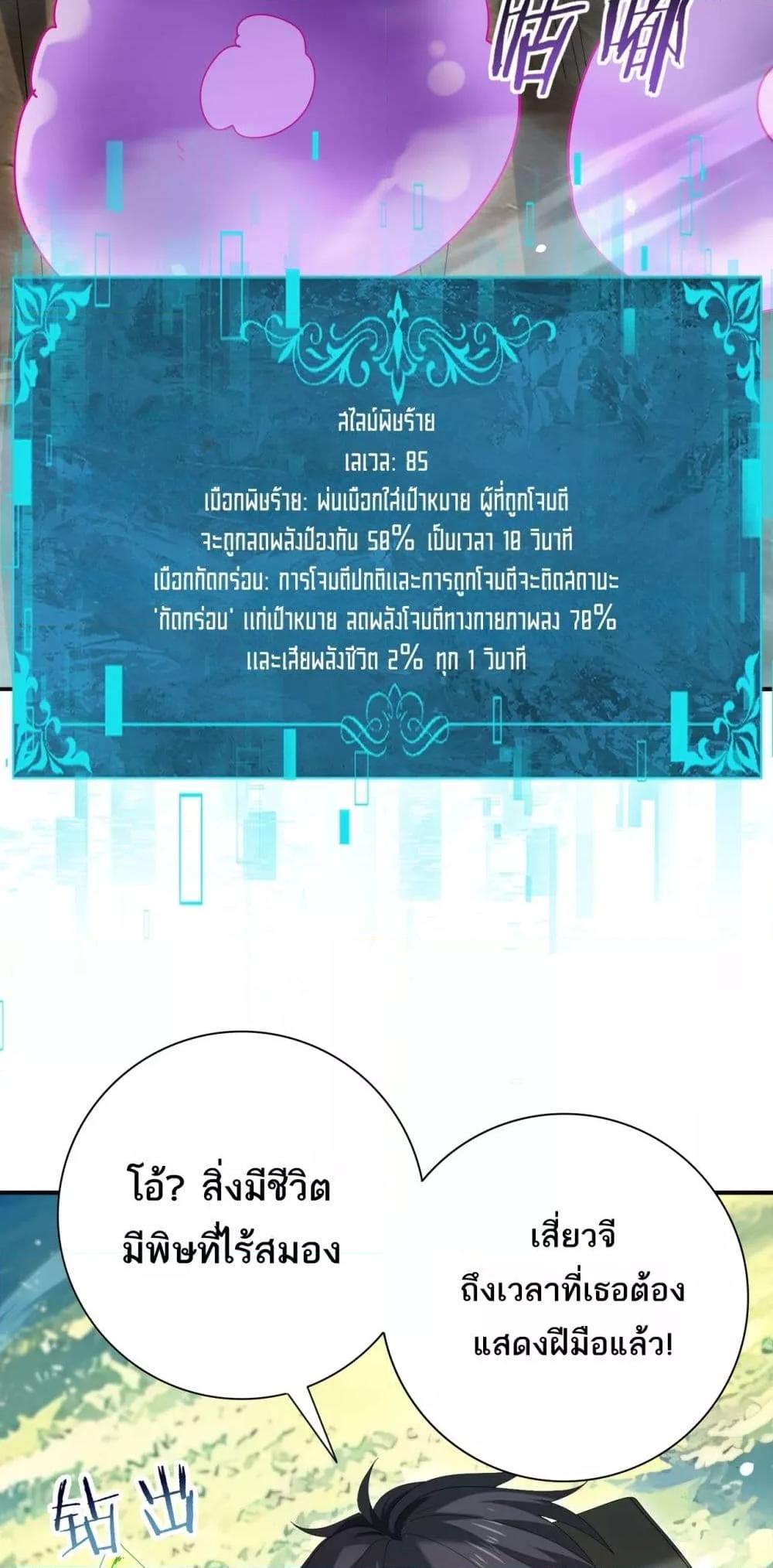 Manga-lc-com อ่านมังงะ อ่านการ์ตูน ออนไลน์ ฟรี IamDrakoMajs ตอนที่ 1 2 3 4 5 6 7 8 9 10 11 12 13 14 ฟรี ไม่มีโฆษณา Manga-lc - อ่าน มังงะ อ่าน การ์ตูน ออนไลน์ อ่านมังงะ ฟรี