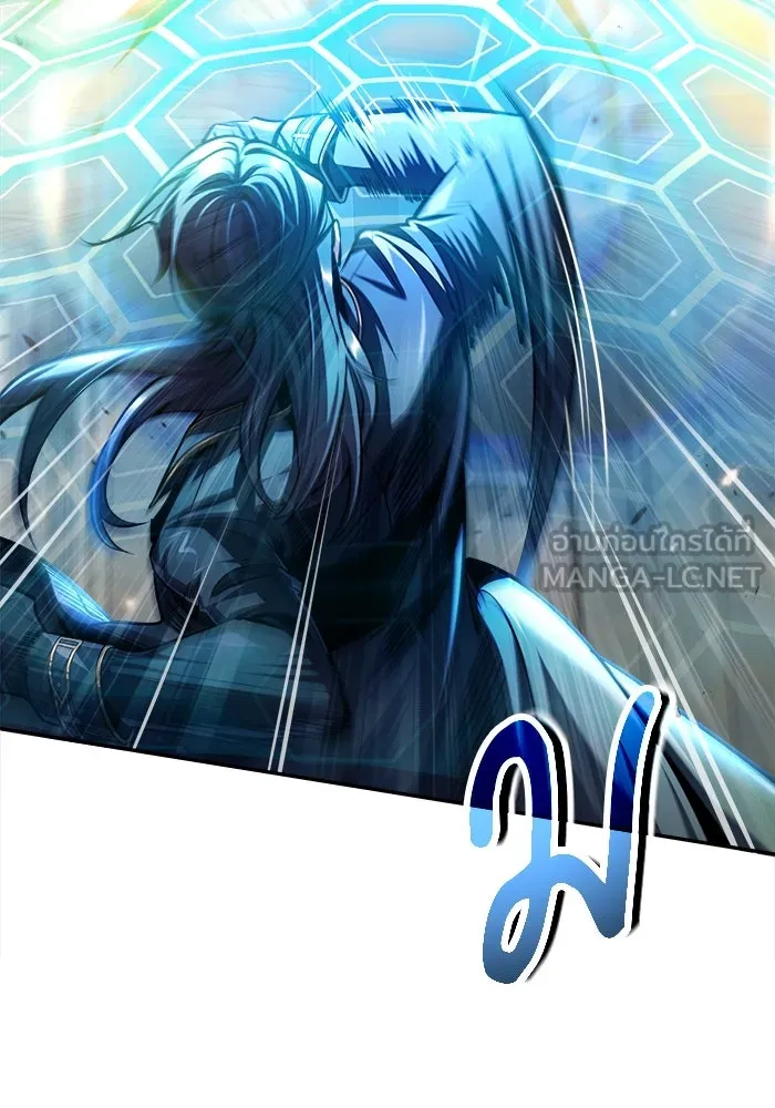 ศาสตราจารย์จำเป็นแห่งอะคาเดมี ตอนที่ 60 รูปที่ 114