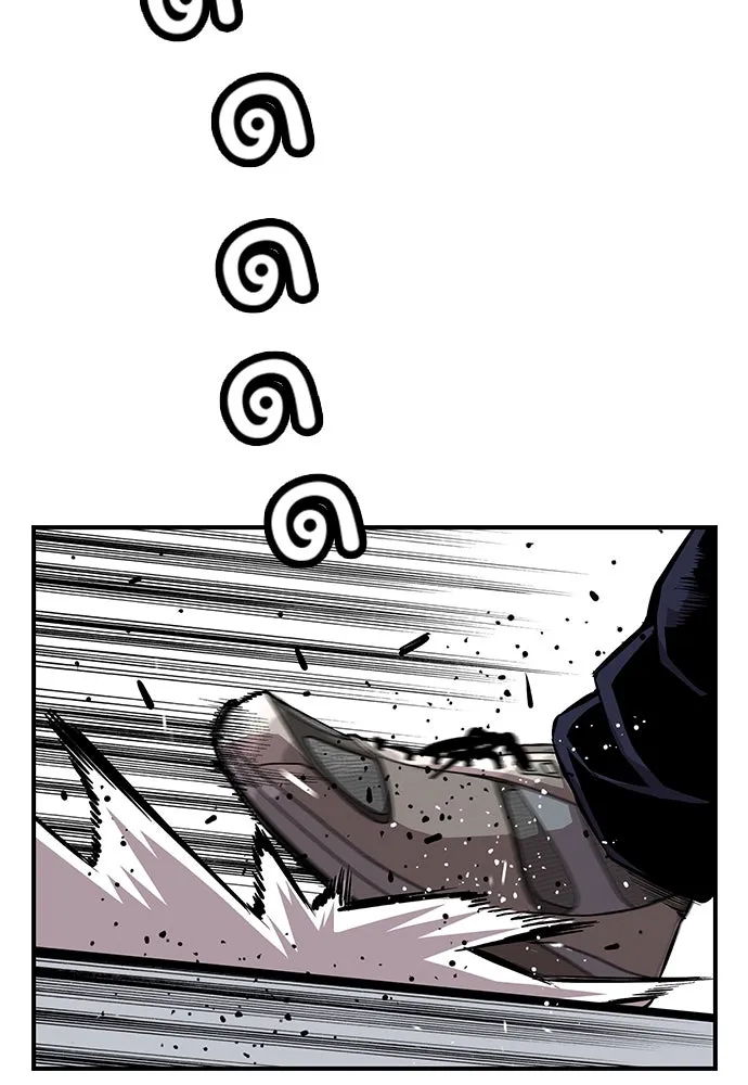 King Game ตอนที่ 51 สอบเข้ากองพล รูปที่ 118