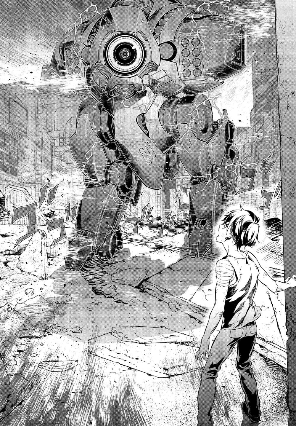 Manga-lc-com อ่านมังงะ อ่านการ์ตูน ออนไลน์ ฟรี Rebuild World ตอนที่ 1 2 3 4 5 6 7 8 9 10 11 12 13 14 ฟรี ไม่มีโฆษณา Manga-lc - อ่าน มังงะ อ่าน การ์ตูน ออนไลน์ อ่านมังงะ ฟรี