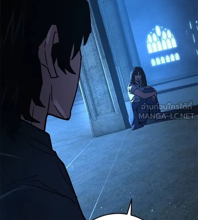 นักสู้ไร้น้ำยา ตอนที่ 34 รูปที่ 39