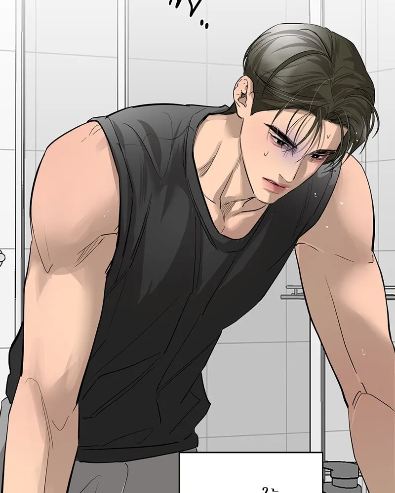 ตำนานเทพธิดาตกสวรรค์ ตอนที่ 81 รูปที่ 85