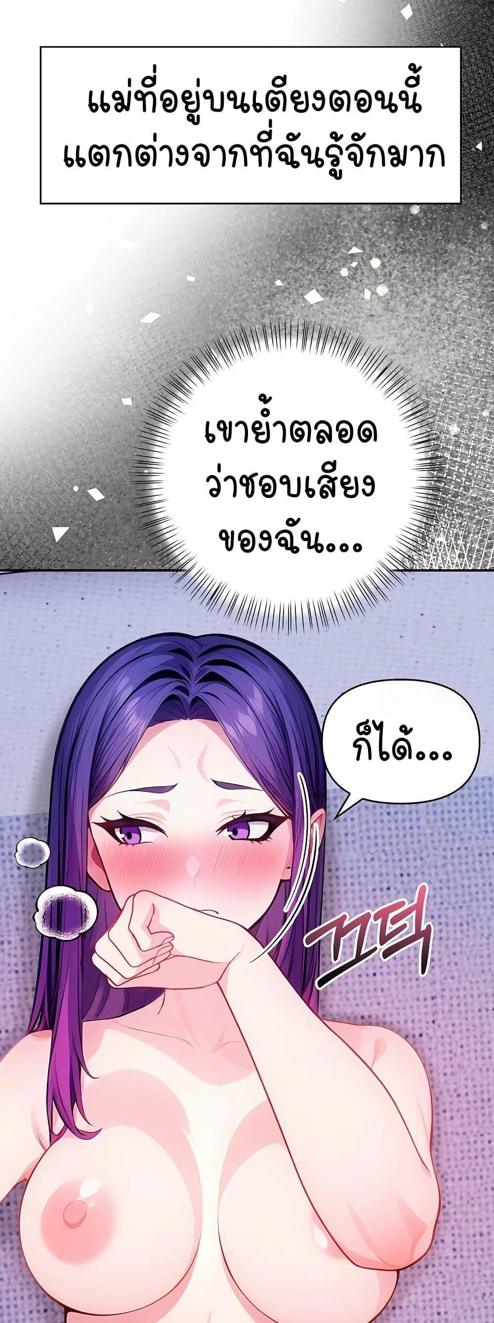 Doujin-Lc- อ่าน โดจิน มังฮวา เกาหลี ญี่ปุ่น จีน แปลไทย Light Instead of Debt ตอนที่ 1 2 3 4 5 6 7 8 9 10 11 12 13 14 ฟรี ไม่มีโฆษณา อ่าน โดจิน Manhwa เกาหลี ญี่ปุ่น จีน เรามีครบ คัดมาให้เน้นๆ โดจิน 18+ รับประกันความฟินโดย  Doujin Lc