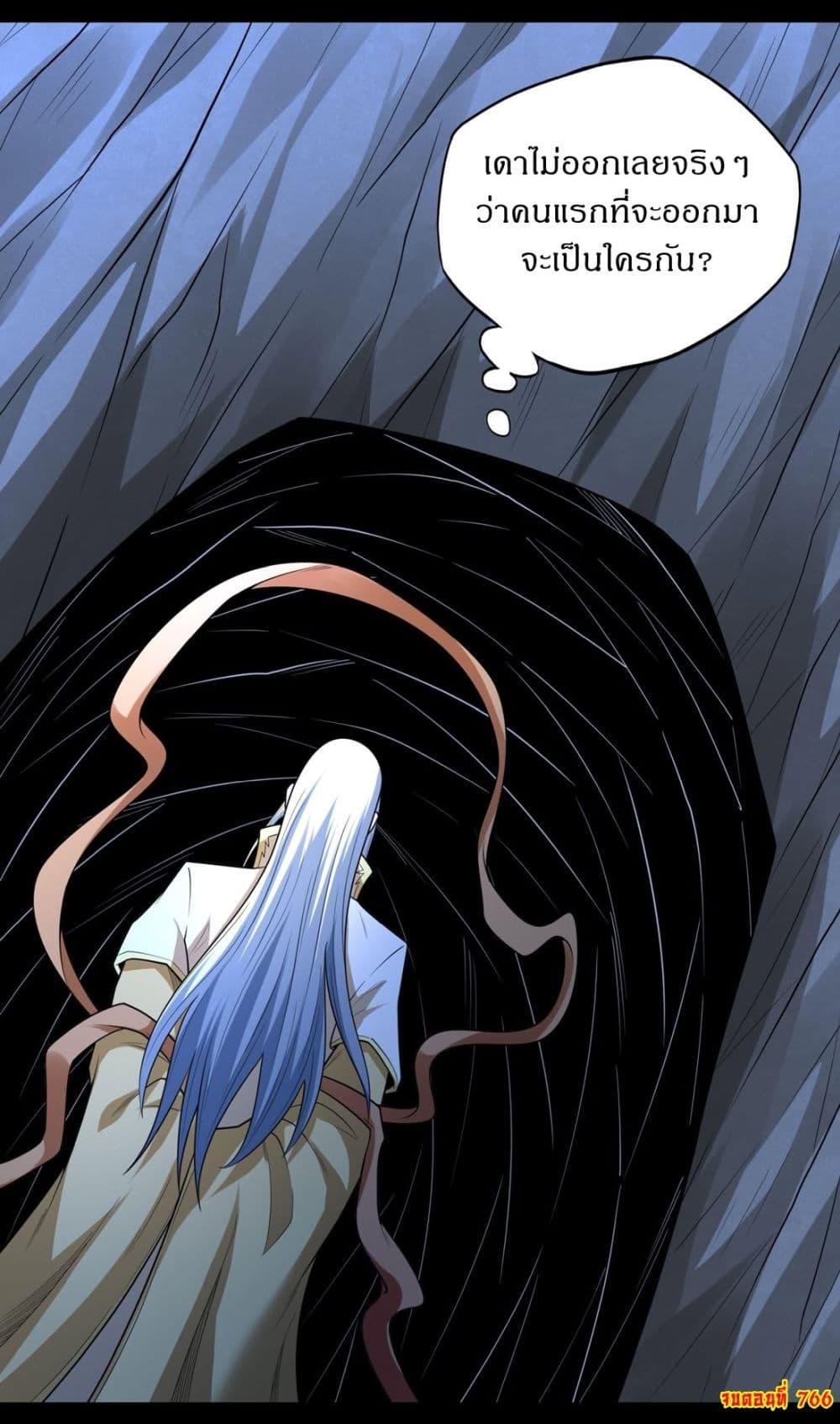 Manga-lc-com อ่านมังงะ อ่านการ์ตูน ออนไลน์ ฟรี God of Martial Arts ตอนที่ 1 2 3 4 5 6 7 8 9 10 11 12 13 14 ฟรี ไม่มีโฆษณา Manga-lc - อ่าน มังงะ อ่าน การ์ตูน ออนไลน์ อ่านมังงะ ฟรี