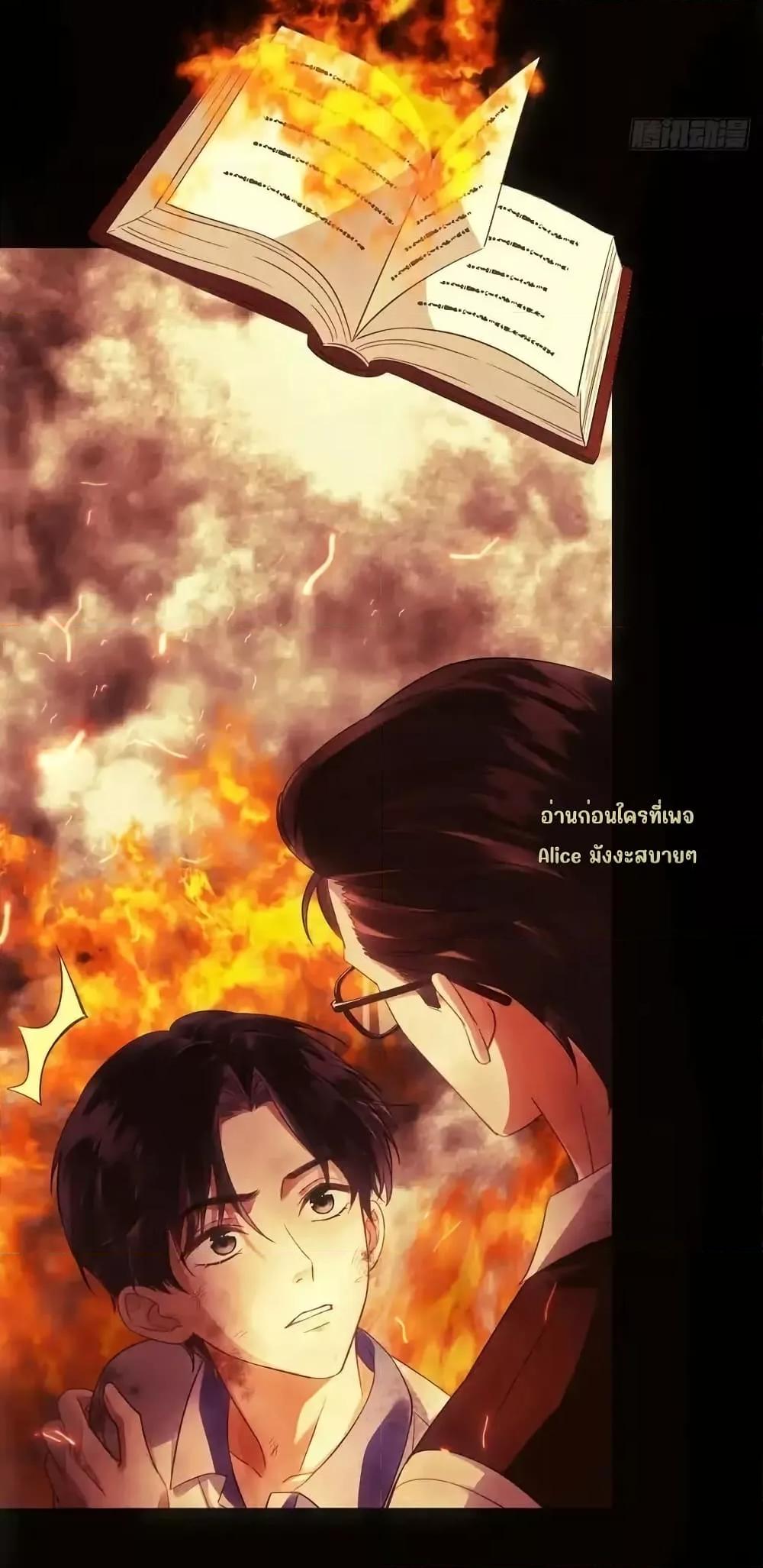 Manga-lc-com อ่านมังงะ อ่านการ์ตูน ออนไลน์ ฟรี หย่าแล้วไงแต่อ ตอนที่ 1 2 3 4 5 6 7 8 9 10 11 12 13 14 ฟรี ไม่มีโฆษณา Manga-lc - อ่าน มังงะ อ่าน การ์ตูน ออนไลน์ อ่านมังงะ ฟรี