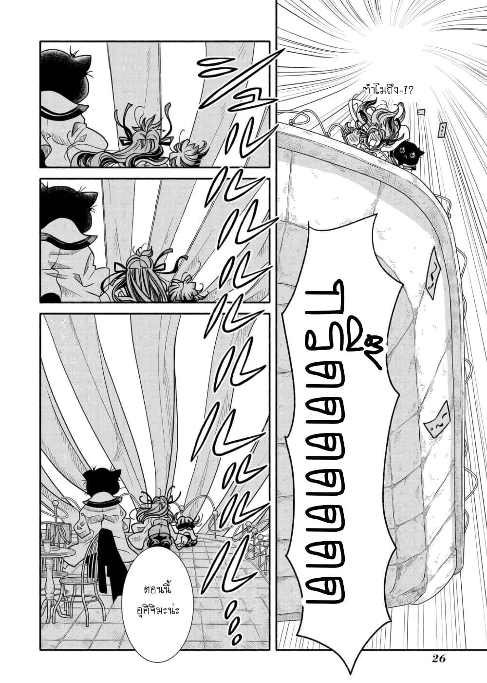 Manga-lc-com อ่านมังงะ อ่านการ์ตูน ออนไลน์ ฟรี Colori Colore Creare ตอนที่ 1 2 3 4 5 6 7 8 9 10 11 12 13 14 ฟรี ไม่มีโฆษณา Manga-lc - อ่าน มังงะ อ่าน การ์ตูน ออนไลน์ อ่านมังงะ ฟรี