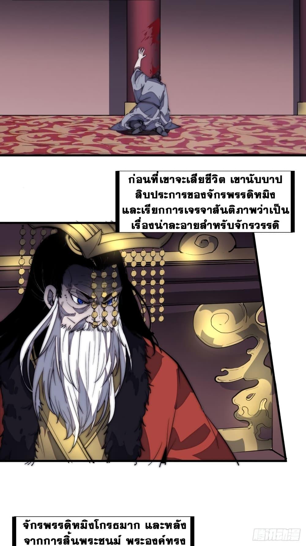 Manga-lc-com อ่านมังงะ อ่านการ์ตูน ออนไลน์ ฟรี It Starts With A Mountain ตอนที่ 1 2 3 4 5 6 7 8 9 10 11 12 13 14 ฟรี ไม่มีโฆษณา Manga-lc - อ่าน มังงะ อ่าน การ์ตูน ออนไลน์ อ่านมังงะ ฟรี