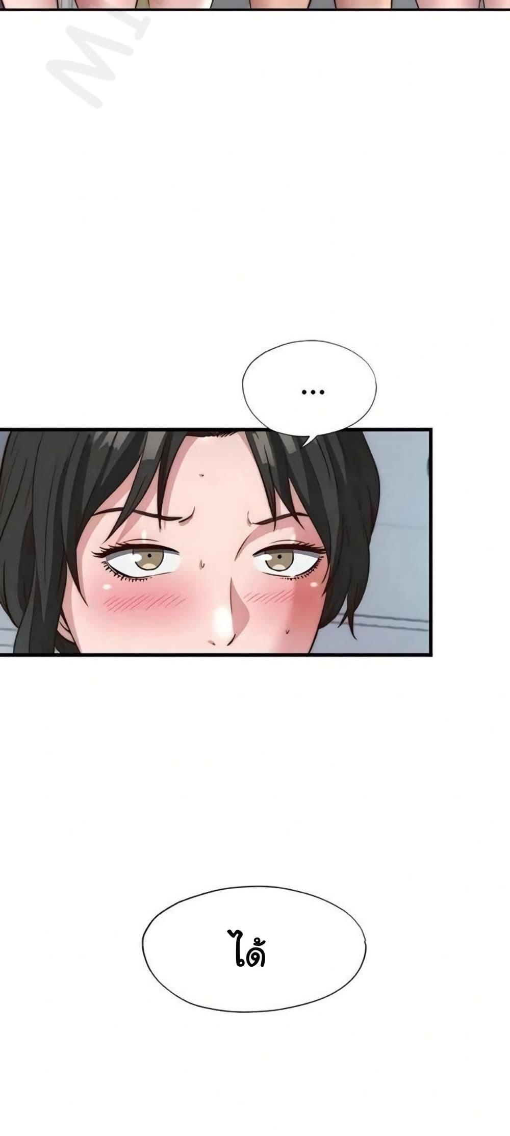 Doujin-Lc- อ่าน โดจิน มังฮวา เกาหลี ญี่ปุ่น จีน แปลไทย A Situation Full ตอนที่ 1 2 3 4 5 6 7 8 9 10 11 12 13 14 ฟรี ไม่มีโฆษณา อ่าน โดจิน Manhwa เกาหลี ญี่ปุ่น จีน เรามีครบ คัดมาให้เน้นๆ โดจิน 18+ รับประกันความฟินโดย  Doujin Lc