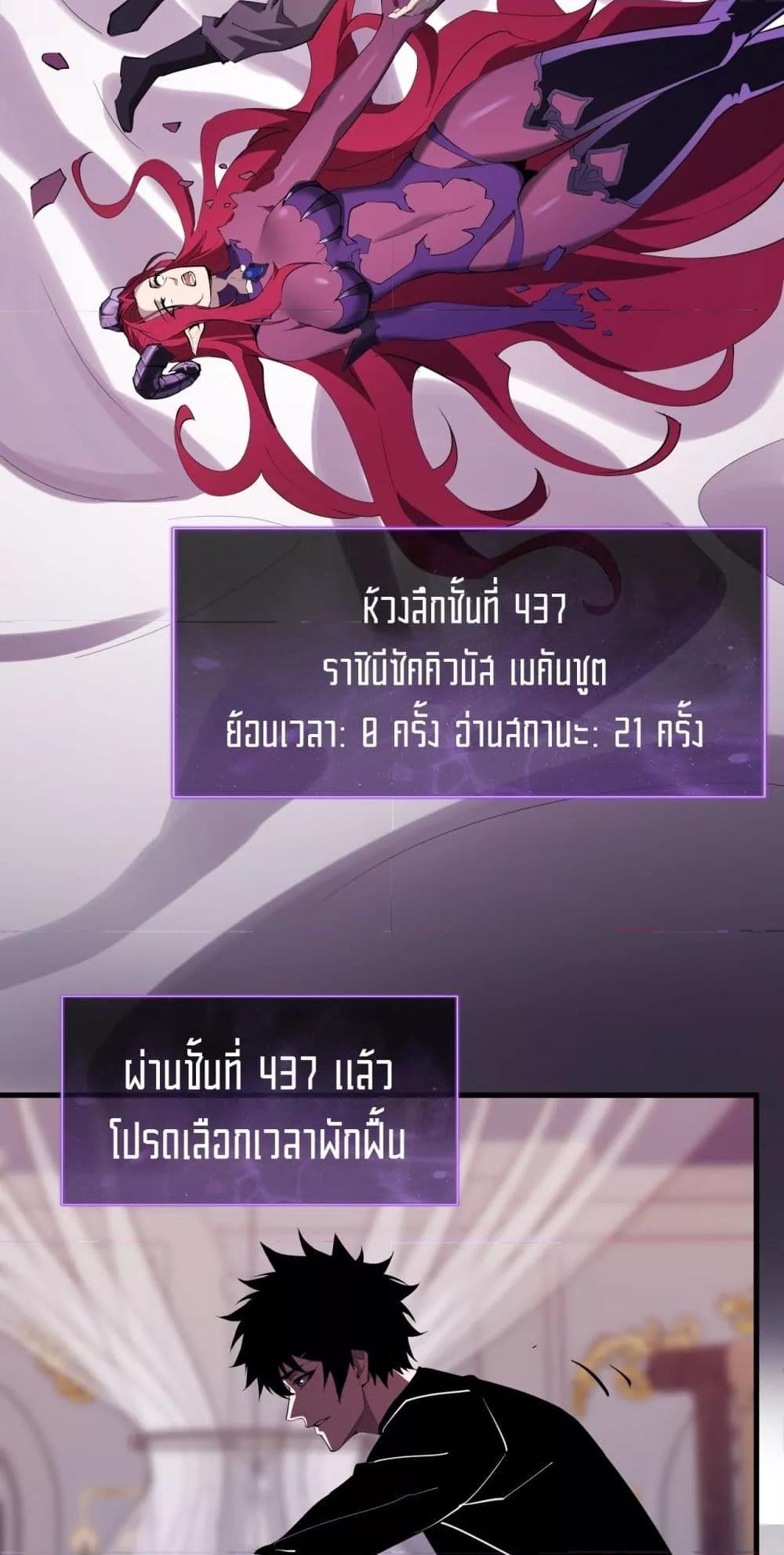 Manga-lc-com อ่านมังงะ อ่านการ์ตูน ออนไลน์ ฟรี Doomsdayforal ตอนที่ 1 2 3 4 5 6 7 8 9 10 11 12 13 14 ฟรี ไม่มีโฆษณา Manga-lc - อ่าน มังงะ อ่าน การ์ตูน ออนไลน์ อ่านมังงะ ฟรี