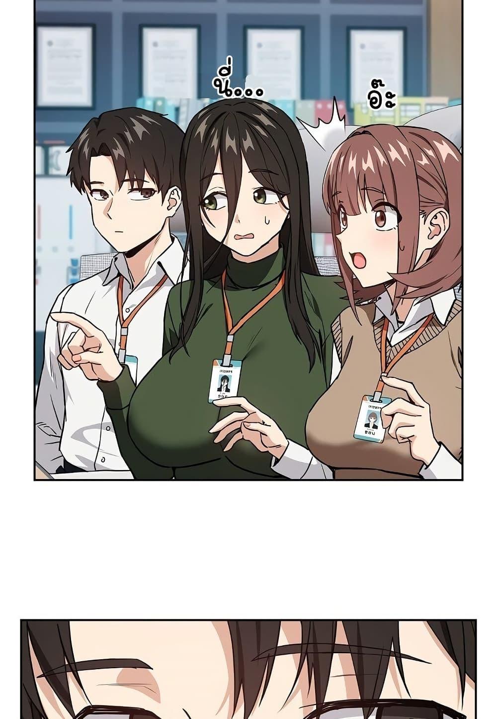 Doujin-Lc- อ่าน โดจิน มังฮวา เกาหลี ญี่ปุ่น จีน แปลไทย After Work Love Affairs ตอนที่ 1 2 3 4 5 6 7 8 9 10 11 12 13 14 ฟรี ไม่มีโฆษณา อ่าน โดจิน Manhwa เกาหลี ญี่ปุ่น จีน เรามีครบ คัดมาให้เน้นๆ โดจิน 18+ รับประกันความฟินโดย  Doujin Lc