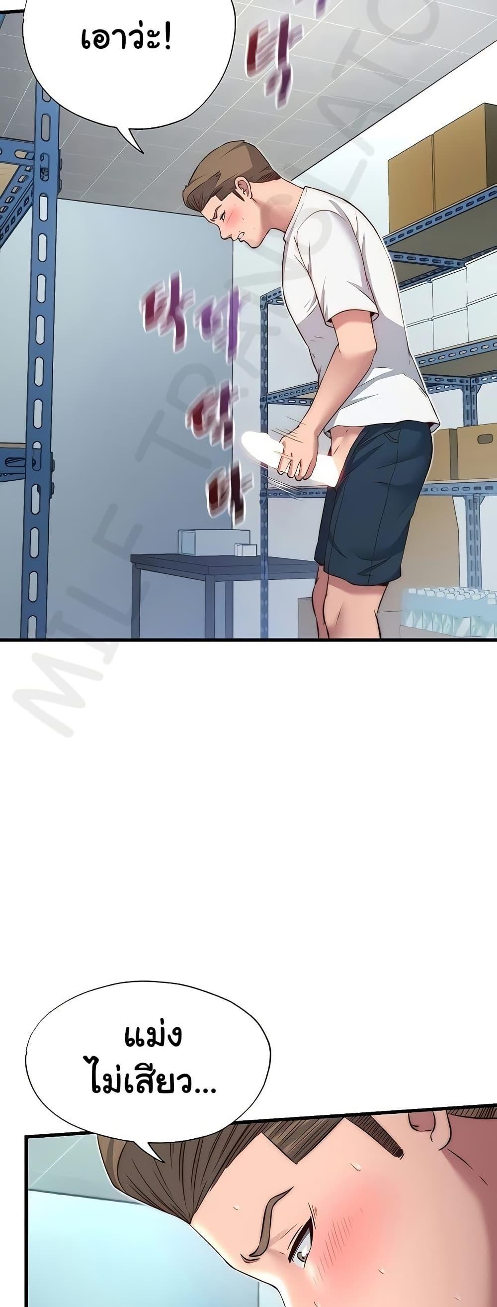Doujin-Lc- อ่าน โดจิน มังฮวา เกาหลี ญี่ปุ่น จีน แปลไทย A Situation Full of Erections ตอนที่ 1 2 3 4 5 6 7 8 9 10 11 12 13 14 ฟรี ไม่มีโฆษณา อ่าน โดจิน Manhwa เกาหลี ญี่ปุ่น จีน เรามีครบ คัดมาให้เน้นๆ โดจิน 18+ รับประกันความฟินโดย  Doujin Lc