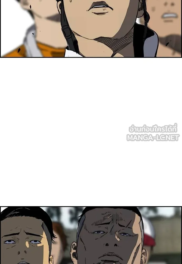 Wind Breaker ตอนที่ 240 รูปที่ 87