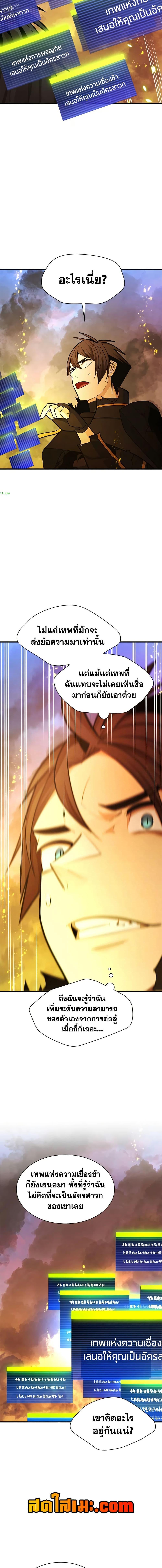 Manga-lc-com อ่านมังงะ อ่านการ์ตูน ออนไลน์ ฟรี The Tutorial is Too Hard ตอนที่ 1 2 3 4 5 6 7 8 9 10 11 12 13 14 ฟรี ไม่มีโฆษณา Manga-lc - อ่าน มังงะ อ่าน การ์ตูน ออนไลน์ อ่านมังงะ ฟรี