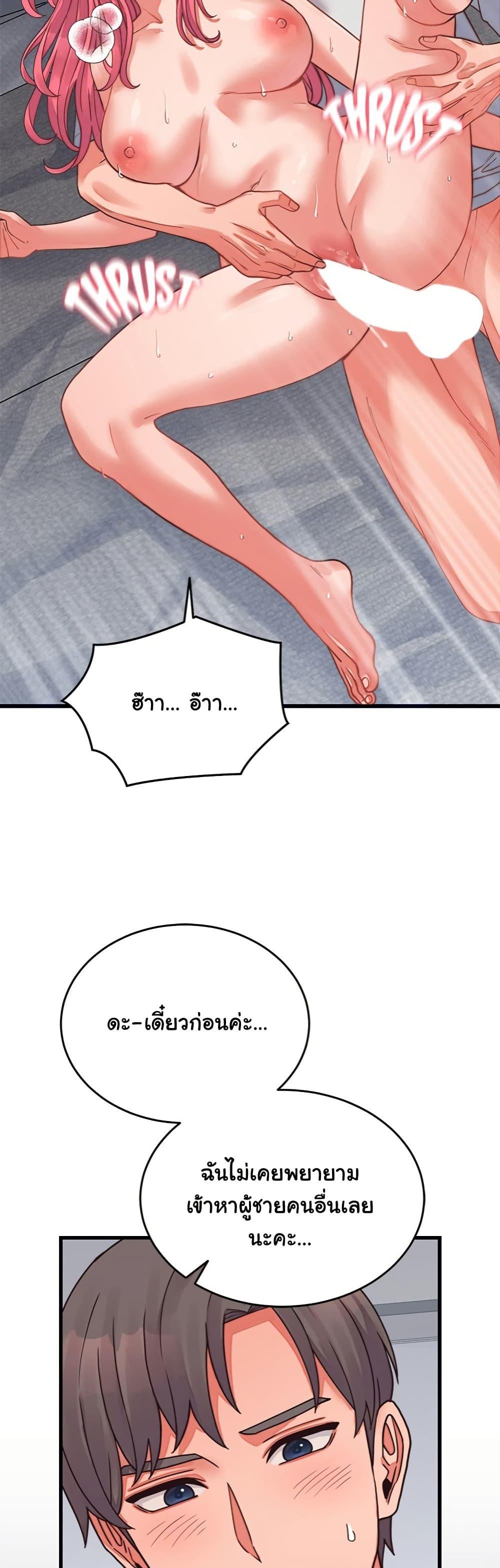 Doujin-Lc- อ่าน โดจิน มังฮวา เกาหลี ญี่ปุ่น จีน แปลไทย From Pauper to Prince ตอนที่ 1 2 3 4 5 6 7 8 9 10 11 12 13 14 ฟรี ไม่มีโฆษณา อ่าน โดจิน Manhwa เกาหลี ญี่ปุ่น จีน เรามีครบ คัดมาให้เน้นๆ โดจิน 18+ รับประกันความฟินโดย  Doujin Lc