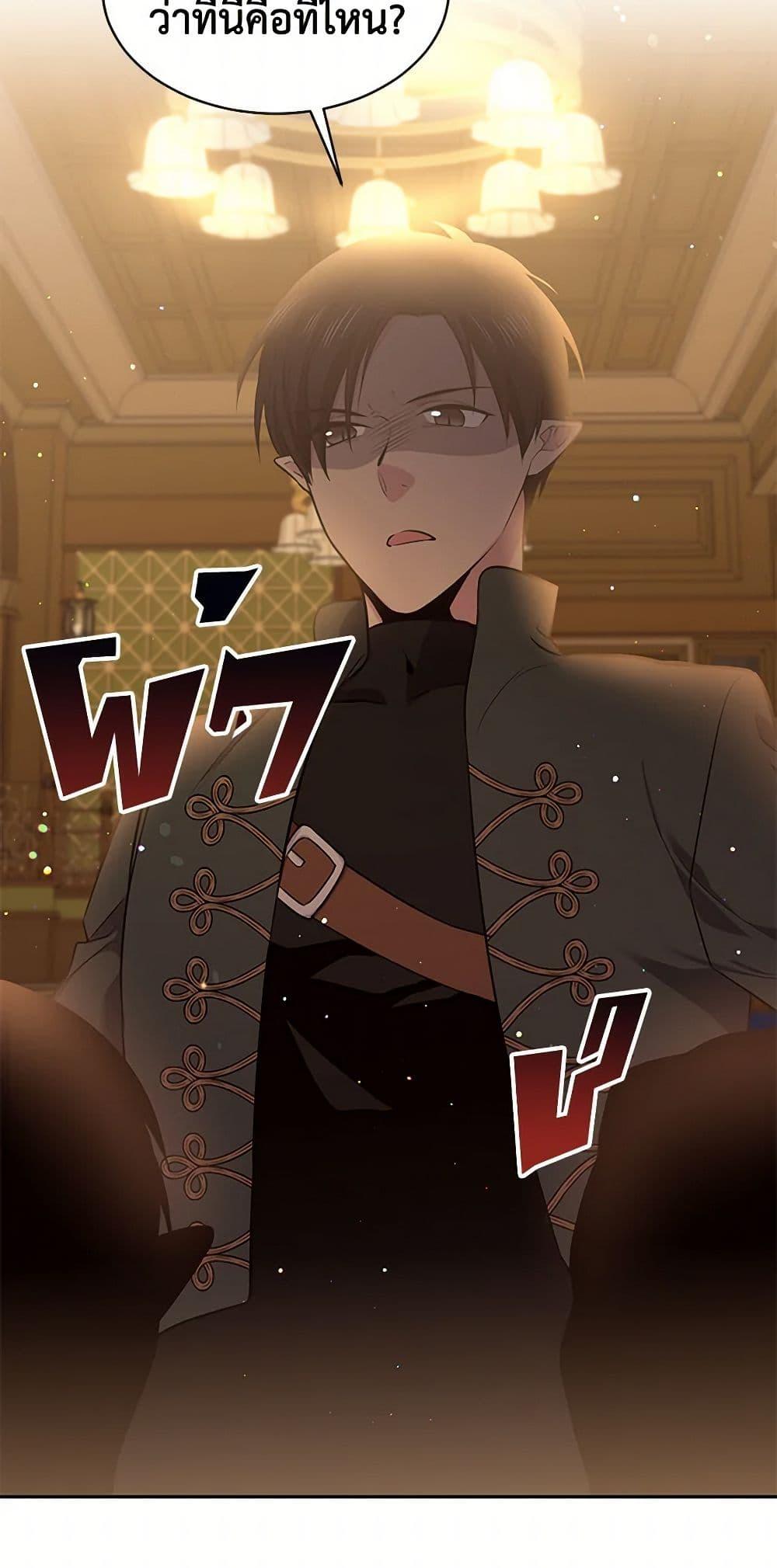 Manga-lc-com อ่านมังงะ อ่านการ์ตูน ออนไลน์ ฟรี My Goal is to Live a Long ตอนที่ 1 2 3 4 5 6 7 8 9 10 11 12 13 14 ฟรี ไม่มีโฆษณา Manga-lc - อ่าน มังงะ อ่าน การ์ตูน ออนไลน์ อ่านมังงะ ฟรี