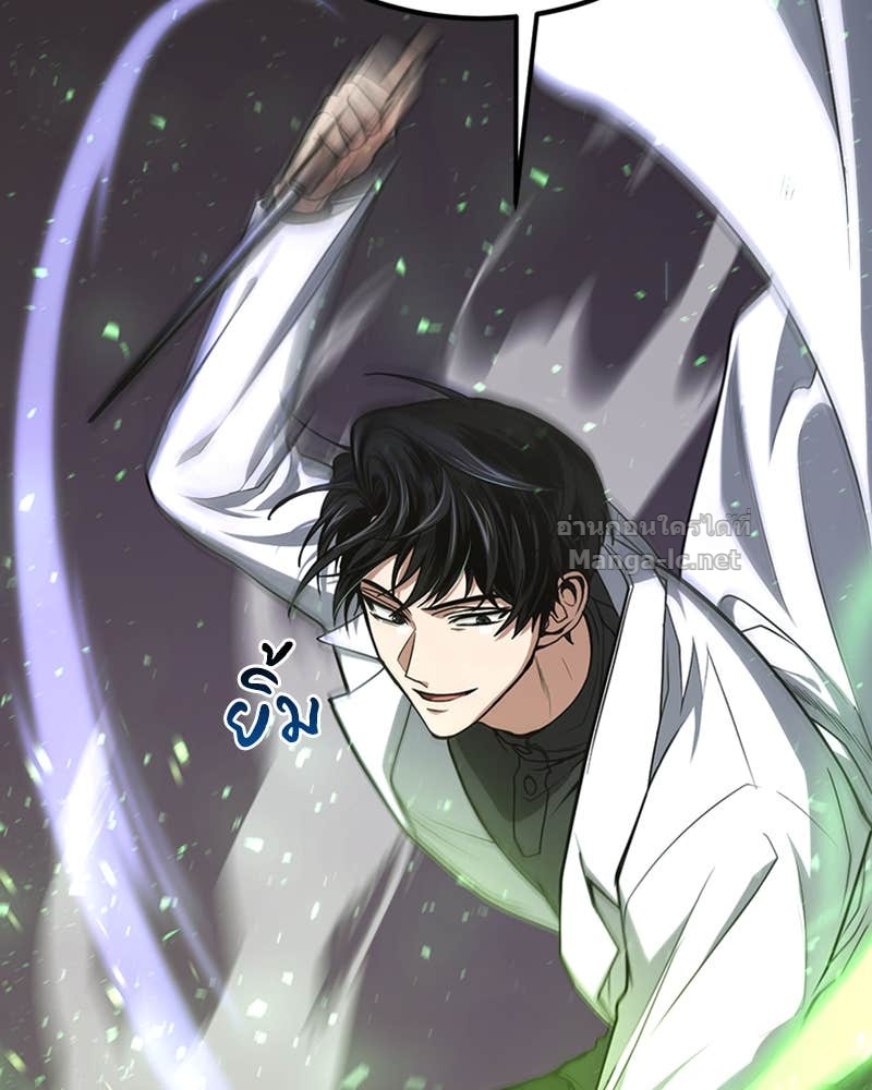 Doujin-Lc- อ่าน โดจิน มังฮวา เกาหลี ญี่ปุ่น จีน แปลไทย ฮีลเลอร์กำมะลอ ตอนที่ 1 2 3 4 5 6 7 8 9 10 11 12 13 14 ฟรี ไม่มีโฆษณา อ่าน โดจิน Manhwa เกาหลี ญี่ปุ่น จีน เรามีครบ คัดมาให้เน้นๆ โดจิน 18+ รับประกันความฟินโดย Doujin Lc