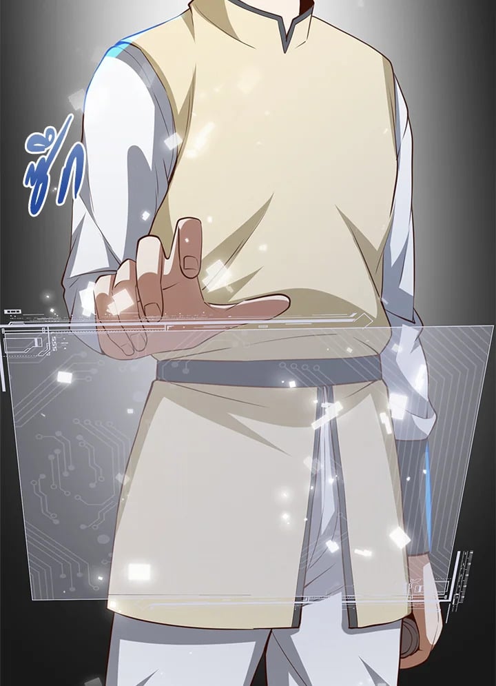 Manga-lc-com อ่านมังงะ อ่านการ์ตูน ออนไลน์ ฟรี The Lord of Coins ตอนที่ 1 2 3 4 5 6 7 8 9 10 11 12 13 14 ฟรี ไม่มีโฆษณา Manga-lc - อ่าน มังงะ อ่าน การ์ตูน ออนไลน์ อ่านมังงะ ฟรี